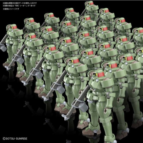 cyberbeastswordwolfe:  HGAC 1/144 OZ-06MS Leo