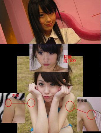 shouchan0008:  2016/12/05