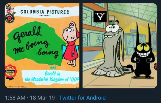 Gerald Mcboing Boing Youtube