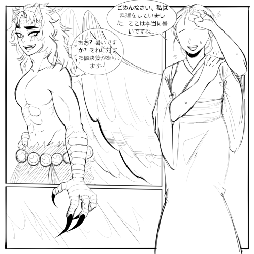 What If Hantengu Had A Wife? (Y/N)