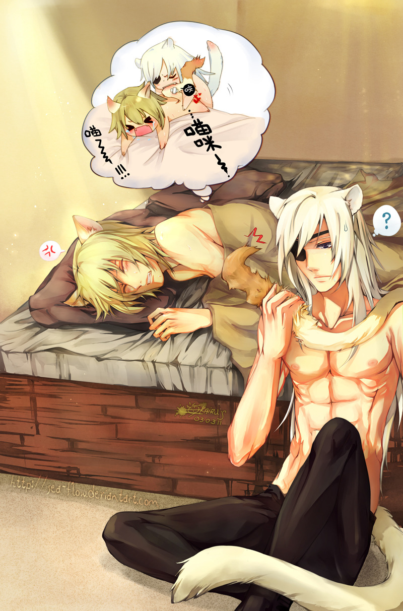 NITRO+CHIRAL PATHS — stargazersyaoiblog: Lamento - Ero-neko by...