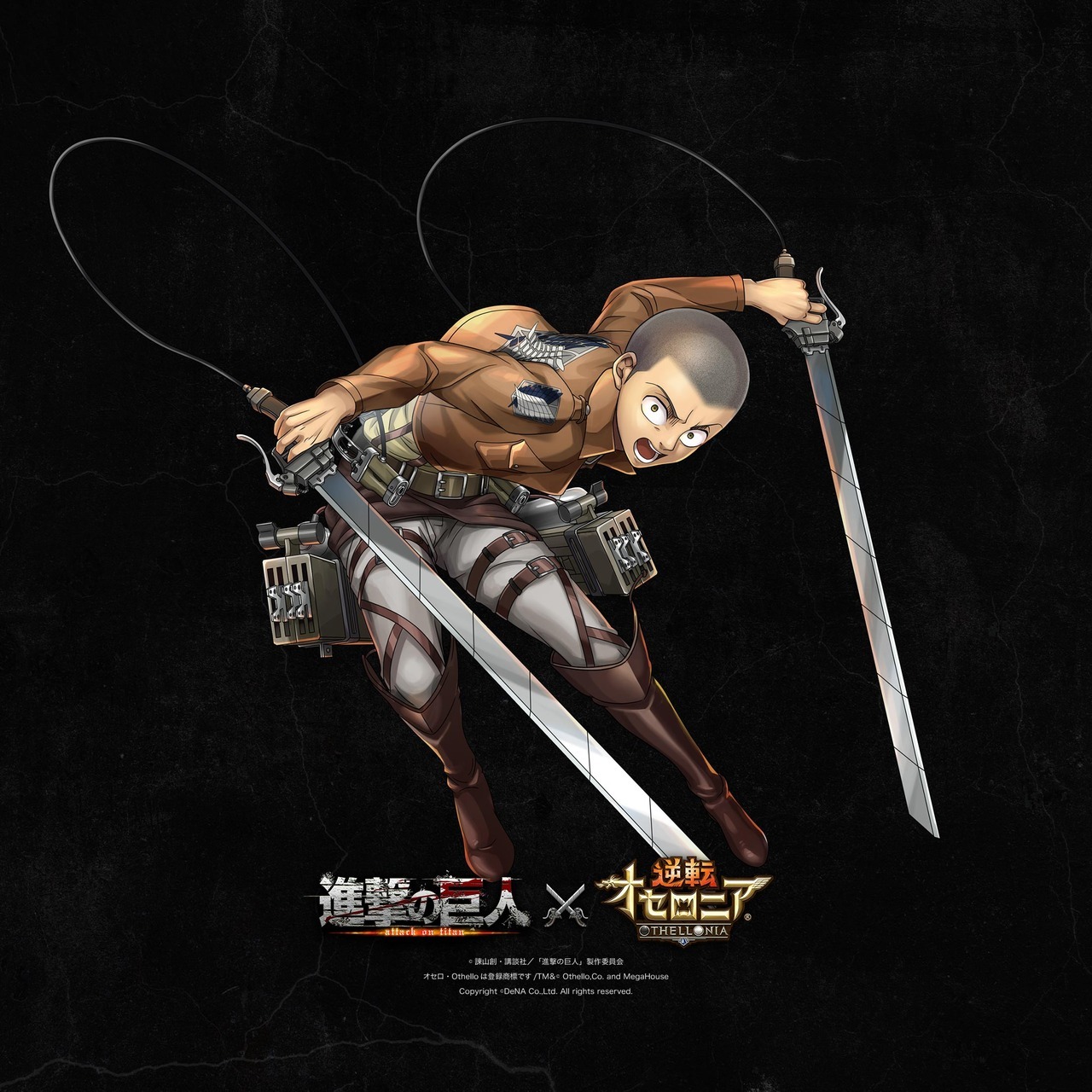 SnK x Othellonia Visuals (Part 1 | Part 2 | Transparents)