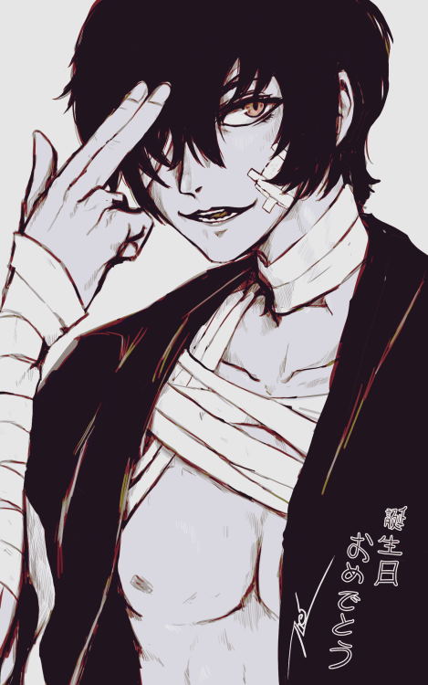 Happy Birthday, suicidal maniac, Dazai ! ɷ◡ɷ 06|19|2020Art by ME