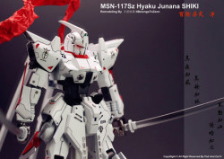 aniplamo:  1/144 HGBFT Mega Shiki Customby 