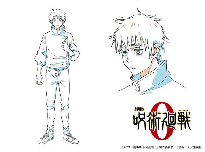 Anime News — JUJUTSU KAISEN 0 Anime Film Previews Protagonist...