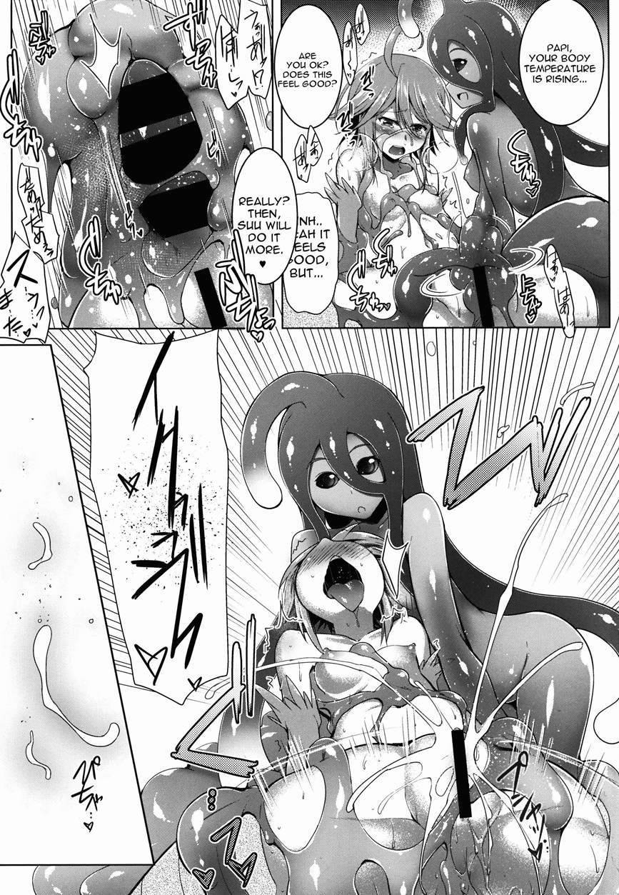 Slime ni Nurunuru Matowaritsukareru Nichijou - C.D