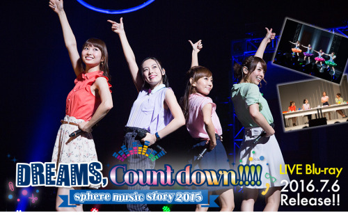anicutexd:    Pl@net sphere | スフィア official website