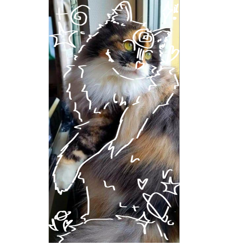 an image of a calico maine coon cat with its body facing the left and its head facing to the right, staring in that direction. it is outlined in white, and is surrounded by many sparkles, swirls, stars, hearts and planets. it has the otherhearted symbol on its forehead.