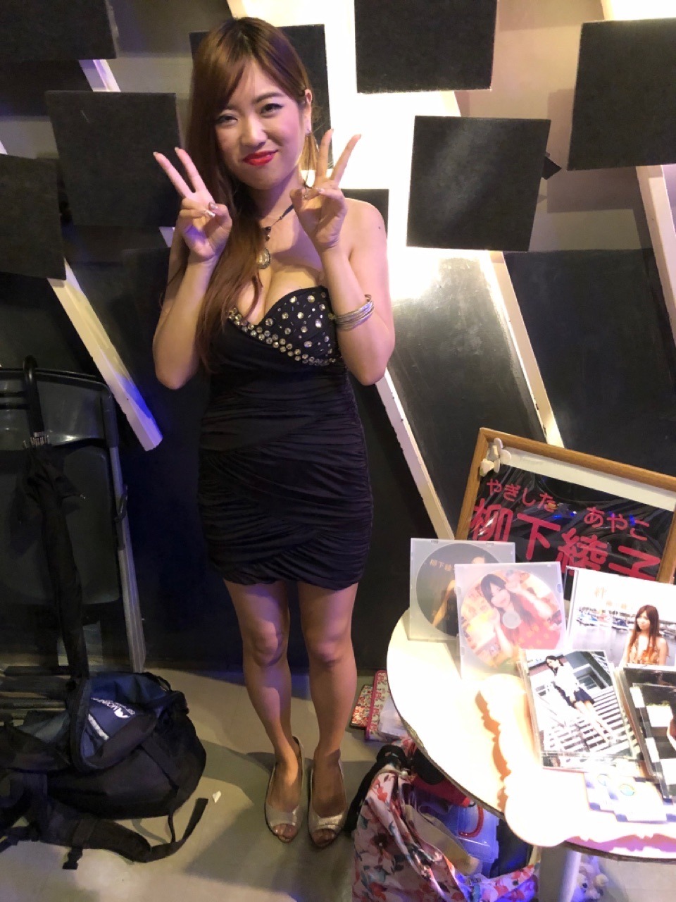 柳下 綾子 Explore Tumblr Posts And Blogs Tumgir 柳下 綾子 Explore Tumblr Posts And Blogs Tumgir