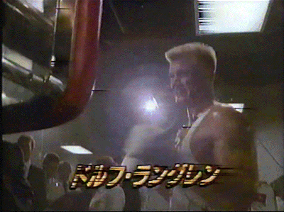 ロッキー4 Tumblr Posts Tumbral Com