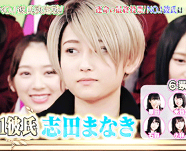 mochichan00:Cool beauty -> Cool ikemen