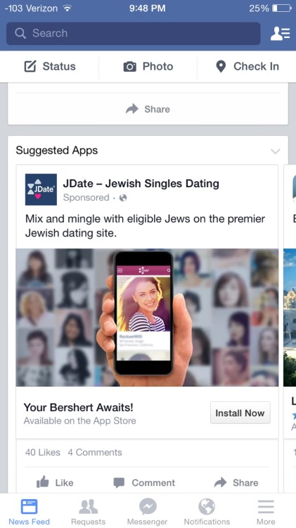 Pro-tip JDate: When you want to pander and advertise in a tongue-in-cheek way by throwing around Yid