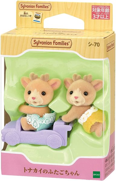 [SYLVANIANS FAMILIES ] Infos et discussions sur la gamme - Page 7 F40eee9d335c9f1ab1cc688ddc1f3d85063e26b7