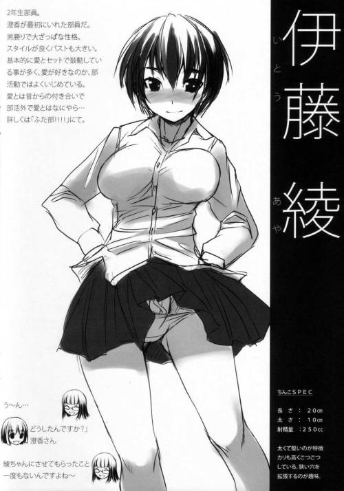 porn-n-hentai-bloging:  e536f493f25f715055edf15b13dceb011b9c07c3.jpg 