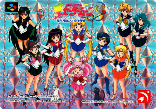 Do you remember the Sailor Moon Famicom SFC games from the 1990′s? If you bought a first press