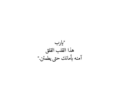 https://64.media.tumblr.com/3351773f070e3f3cd76b3bbdba4191cc/bb9f30b8fac14c80-96/s500x750/1fe28349925fc003cd94f48e37df9bac0a930d20.jpg