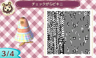 animal-crossing-qr-codes:animalcrossingcloset:(source)Adorable plaid bikini!