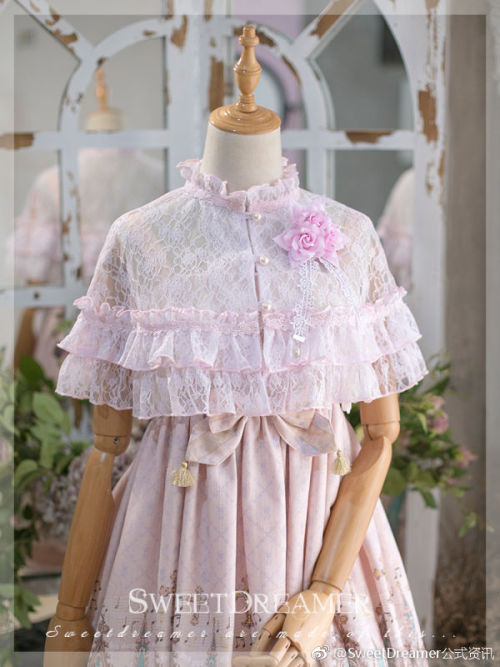 SweetDreamer summer parasol lace capelet preorderMy Australia-based Taobao shopping service is now o