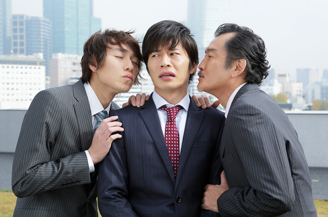Ossan S Love Tumblr Posts Tumbral Com Ossan S Love Tumblr Posts Tumbral Com