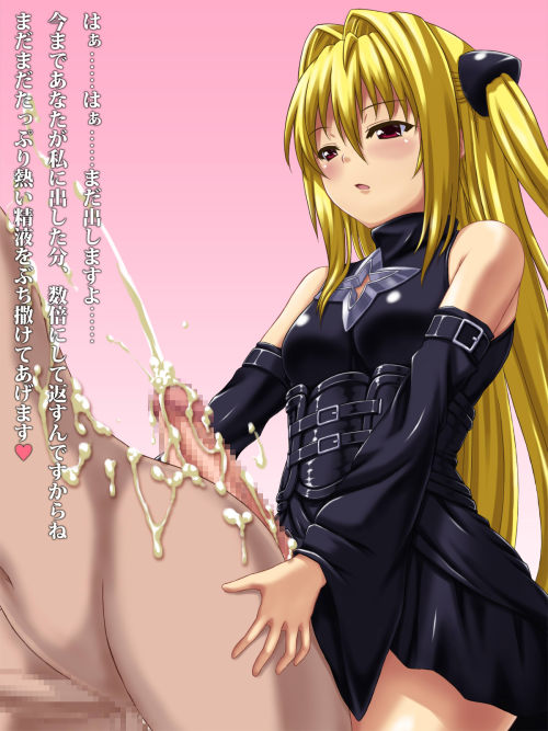porn-n-hentai-bloging:  tumblr batch upload bloadr.com (FB)