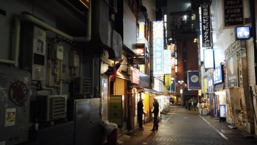 Shibuya in a rainy day, frame from video https://www.youtube.com/watch?v=3yvnQd6GZFM