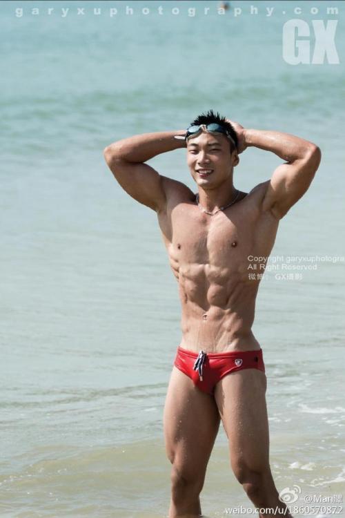 GrindrMinder