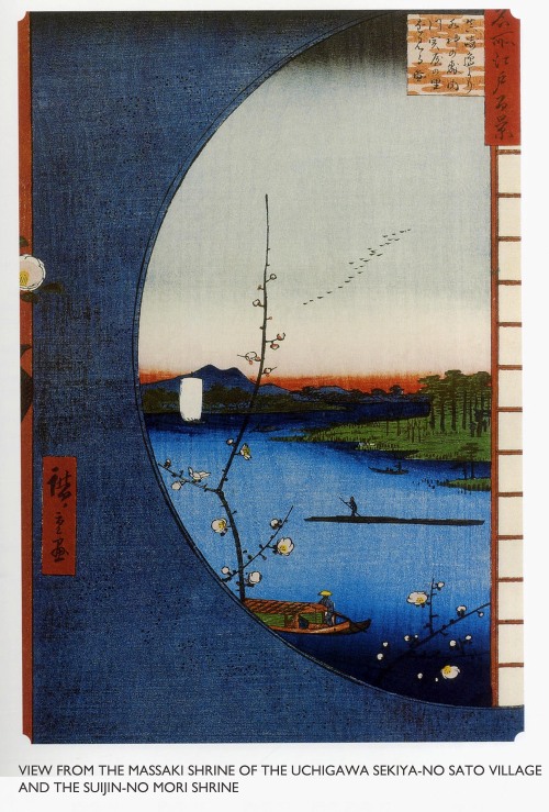 julydogs - Hiroshige - from One Hundred Famous Views of Edo...