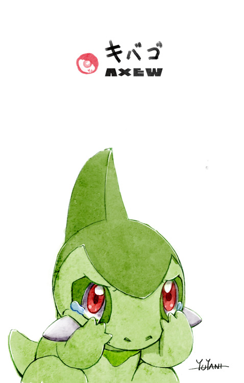 healball: Artist