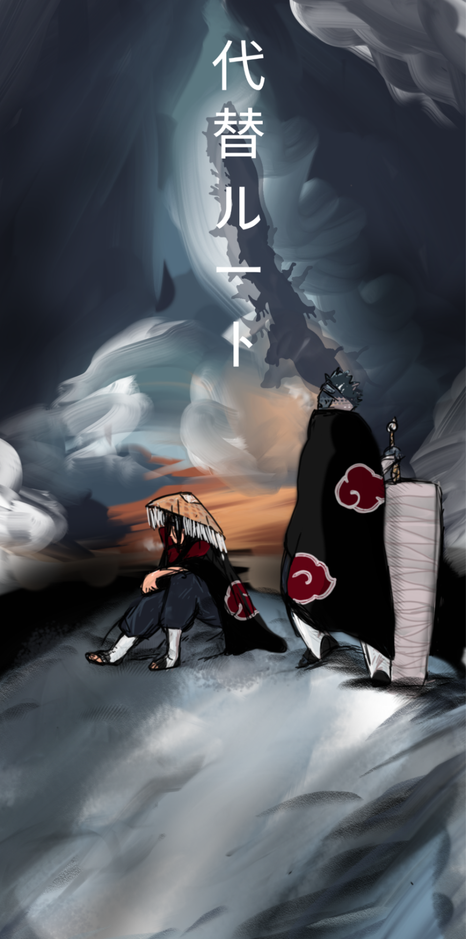 Samehada Explore Tumblr Posts And Blogs Tumgir