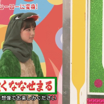 threevallies:  西野七瀬