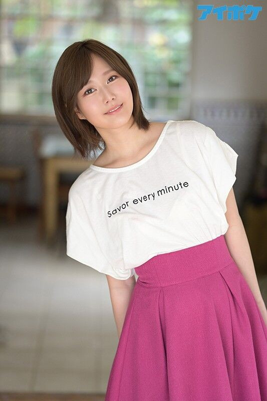 Ono Kotomi Explore Tumblr Posts And Blogs Tumgir