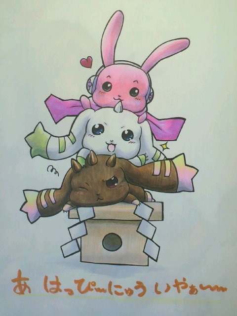 Owwwww Adorable