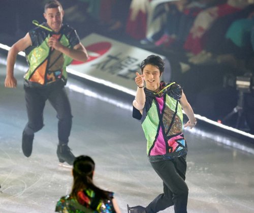 Faoi 2023. Day 1