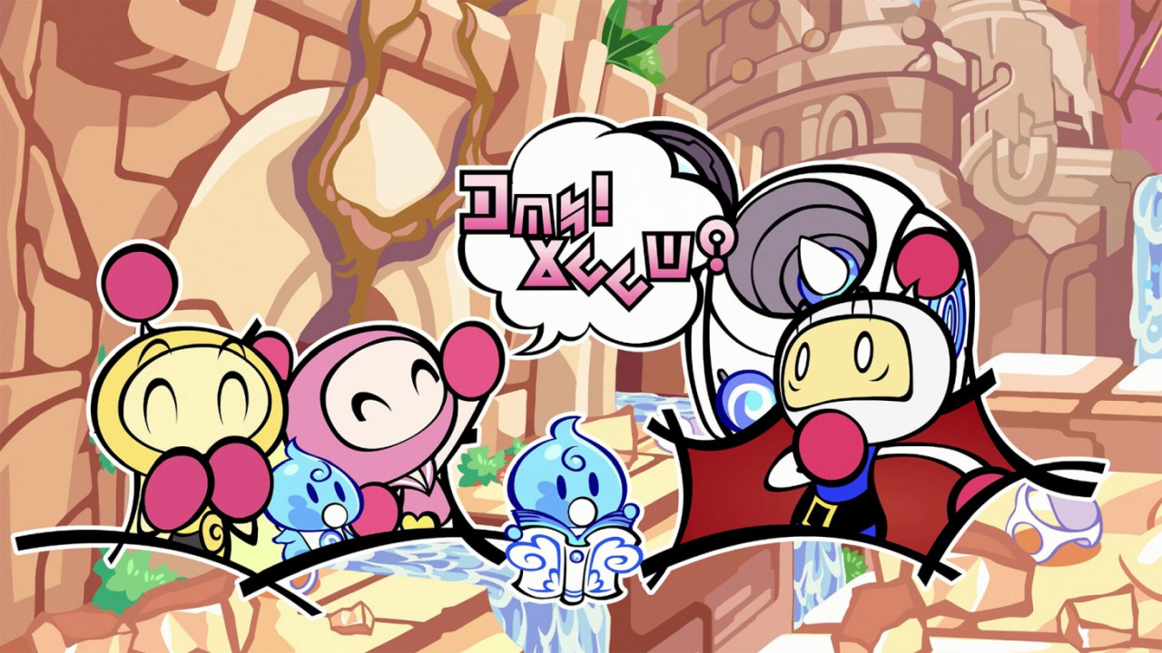 Super Bomberman R 2 adds Bean Bomber from Fall Guys - Gematsu