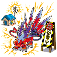 Dinosaur King DIGIMON AU Max Mom And Leomon