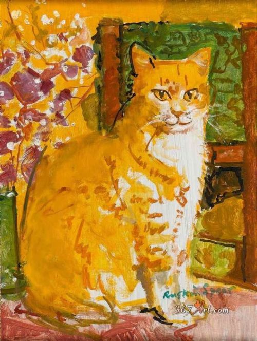 Ruskin Spear (British, 1911 - 1990). The ginger cat.