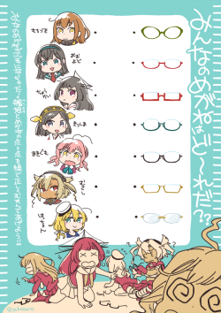 nise3kawan-betsuyakata:  1413187060749.png  月曜日の霧島スレ - 艦これ＠ふたばhttp://dec.2chan.net/60/res/1655704.htm