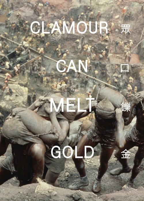 CLAMOUR CAN MELT GOLD  at Edouard Malingue Gallery, HK.[07.08.15 - 11.09.15]As part of its curatoria