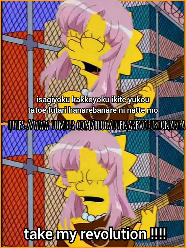 Rinbu Revolution Explore Tumblr Posts And Blogs Tumgir Rinbu Revolution Explore Tumblr Posts And Blogs Tumgir