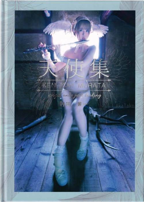 Kenichi Murata&rsquo;s new book &ldquo;Angel Collection&rdquo; just added to AkaTako.