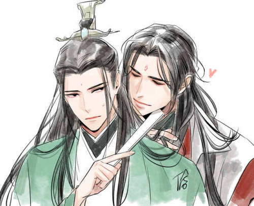 shizun