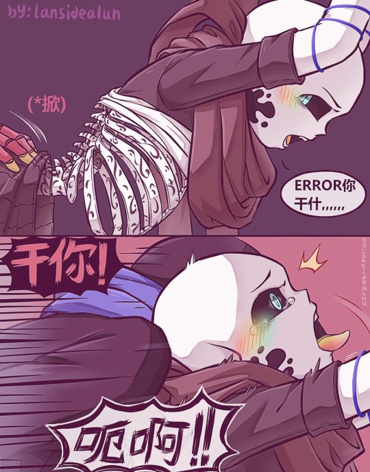 Tumblr media