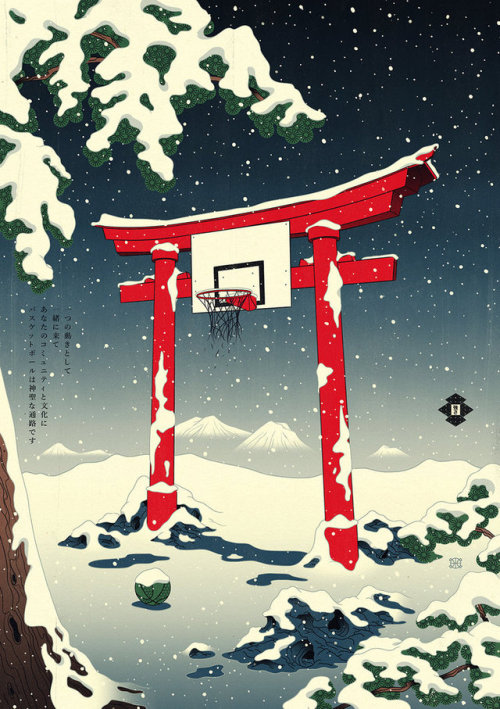 really-shit:
“ Edo—Ball | Andrew Archer Edo—Ball is an on-going series of artworks inspired by Basketball, Japan, NBA and Culture. The series started in 2013 with two personal artworks I created, The Rock & The Ghost. These artworks were created from...