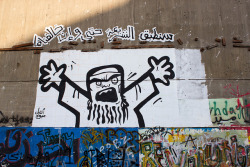 firawesome:  ‘Angry Salafi Man’ 