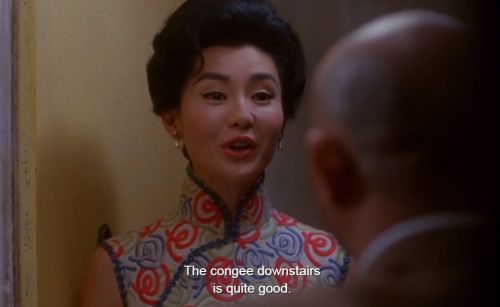 soracities: In the Mood for Love (2000), dir. Wong Kar-Wai