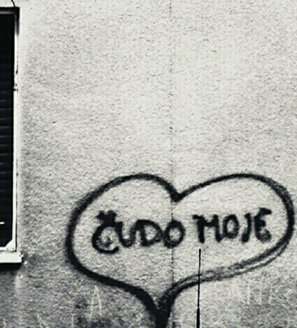 Ljubavni stihovi grafiti