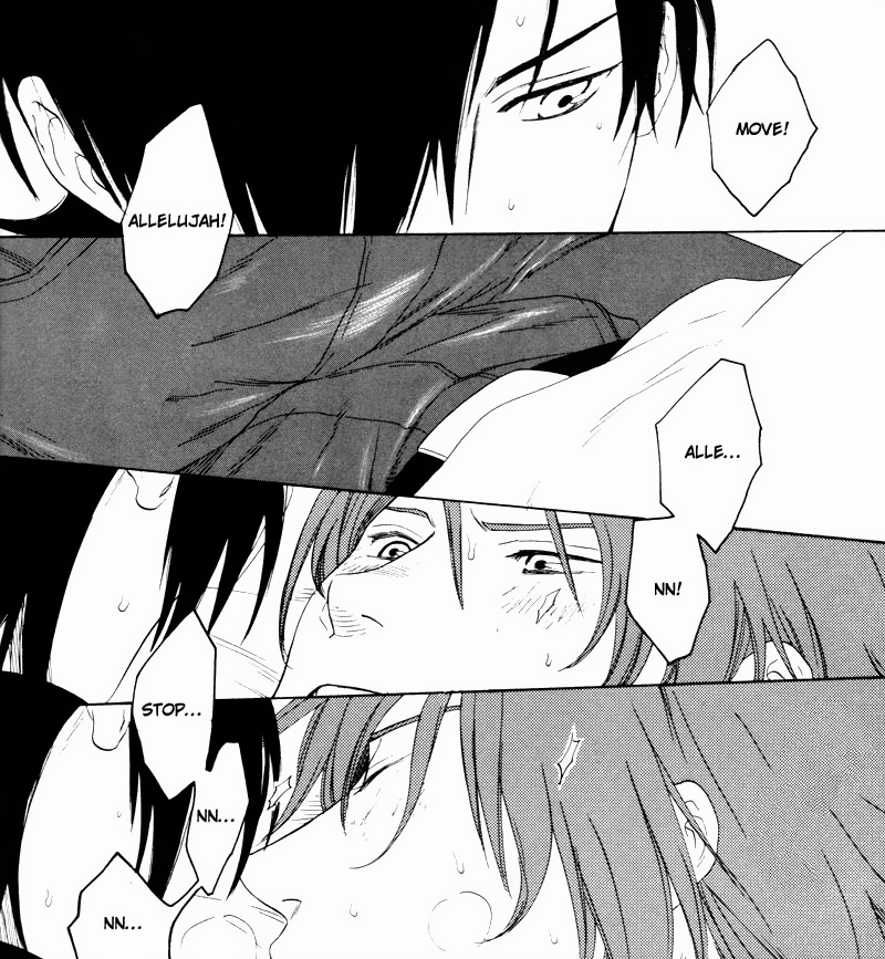 homo-tears-deactivated20151028:   ✿ // Circle - Shiro Note 