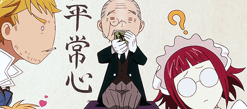 bishotas:  Composure 