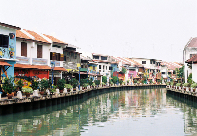 Malacca, 4/2014 on Flickr.
• Camera: Nikon FM
• Film: Kodak Ultra Max 400