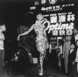 Janice Wakely In Hong Kong - Photo By Henry Talbot, 1960